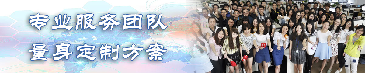 海南OA办公管理软件